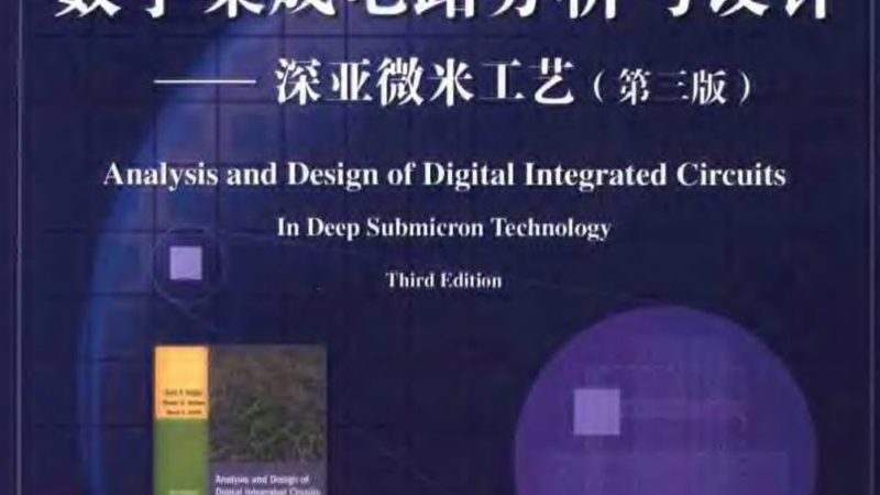 河北建筑器材有限公司