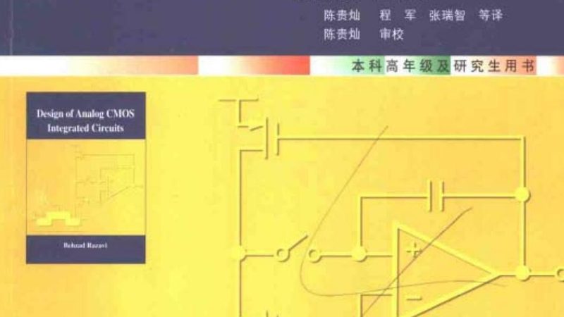 物联网MCU模块批发：揭秘其核心技术与选型要点**