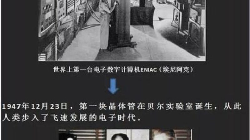 FPGA设计流程：从概念到成品的关键步骤解析