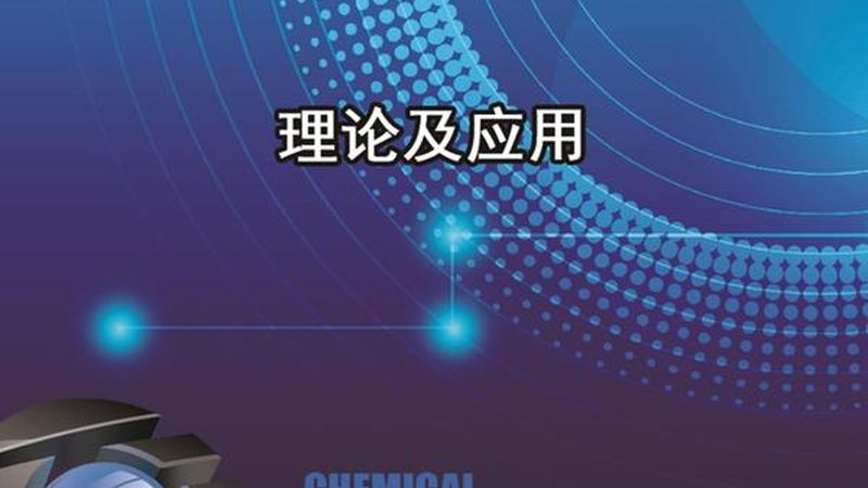 高精度IC测试机选型，先避开这六个认知陷阱