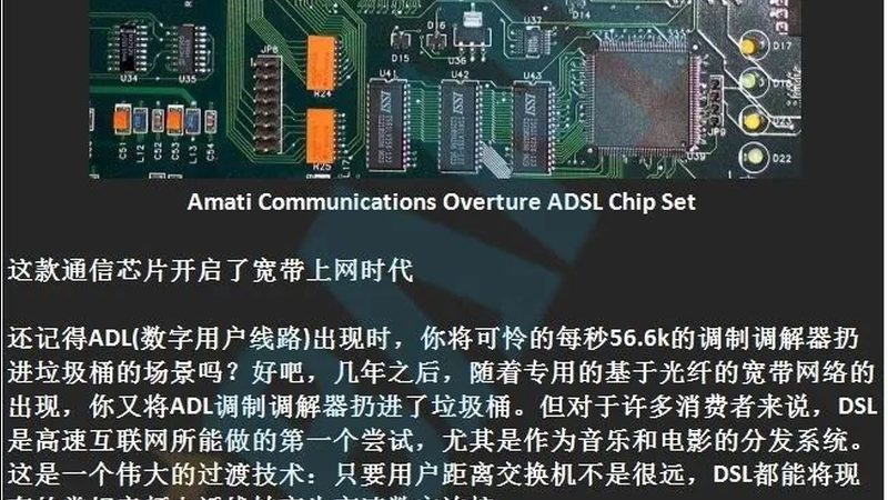 晶圆小批量定制：揭秘其价格构成与选择要点**