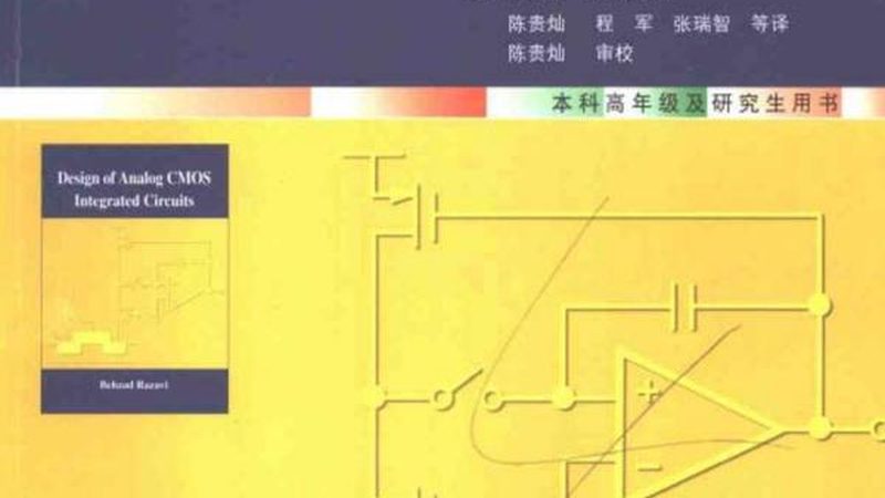 智能家居传感器芯片方案的选择，首先要关注其技术参数和性能指标。这包括：
