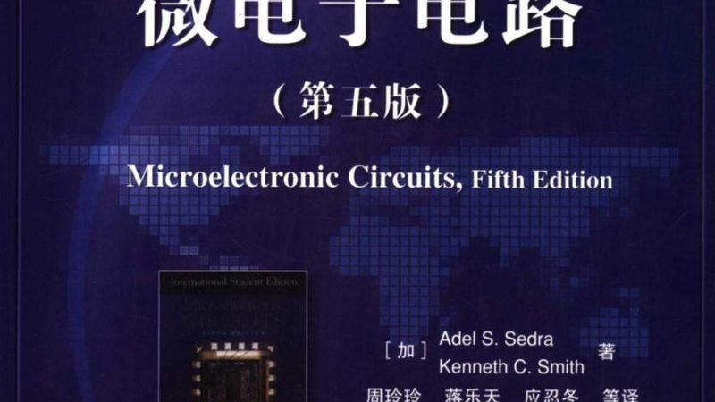 STM32 MCU编程语言入门：C语言基础与开发环境搭建